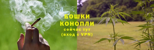 a pvp Бугульма