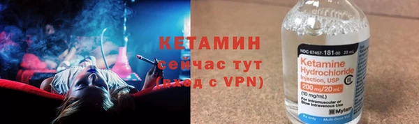 a pvp Бугульма